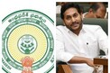 Ap: ఉద్యోగ సంఘాలకు ప్రభుత్వం నుంచి పిలుపు..నేడు సీఎస్‌తో కీలక సమావేశం