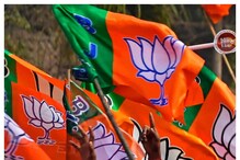 తెలంగాణలో బీజేపీకి మరో బిగ్ షాక్..పార్టీని వీడనున్న మాజీ ఎమ్మెల్యే