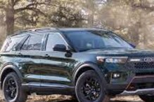 Ford: లక్షకు పైగా కార్లను రీకాల్ చేసిన దిగ్గజ కంపెనీ.. కారణమెంటో తెలుసా?
