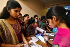 గ్రూప్‌-1 ప్రిలిమ్స్ గైడ్ లైన్స్ ఇవే! రేపే ఎగ్జామ్! బూట్లు, ఫోన్లతో పాటు ఏం తీసుకురాకూదంటే