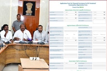 చేతి,వృత్తులు, కుల వృత్తుల వారికి  లక్ష ఆర్దికసాయం..ఈవిధంగా అప్లై చేసుకోండి