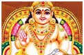 కుబేరుడు ఎల్లప్పుడూ ఈ 5 రాశులను ఆశీర్వదిస్తాడు.. అందుకే వారి సంపదకు లోటే ఉండదట..