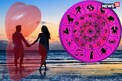 Rasi Phalalu : నేటి రాశిఫలాలు.. వారికి రొమాంటిక్ రిలేషన్ బలపడుతుంది
