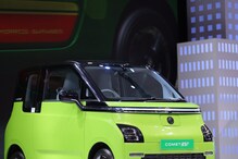 EV Cars: రూ.15 లక్షల్లో లభించే టాప్-5 ఈవీ కార్లు.. తక్కువ ధరలో బెస్ట్ స్పెసిఫికేషన్స్
