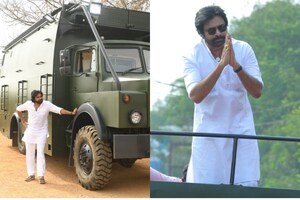 జూన్14నుంచి జనసేన అధ్యక్షుడు వారాహియాత్ర..అక్కడి నుంచే పవన్‌కల్యాణ్‌ ప్రచారం మొదలు