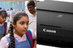 Back to school: ప్రాజెక్ట్ వర్క్ కోసం తక్కువ ధరకు లభించే కలర్ ప్రింటర్స్!పిల్లలూ త్వరపడండి