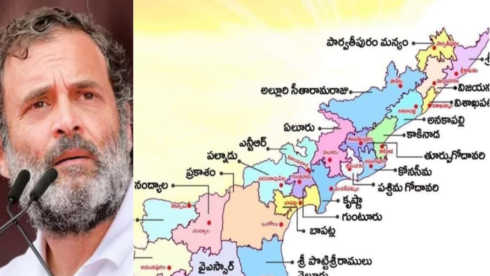 AP| Congress: ఏపీలో మళ్లీ పాగా వేసేందుకు కాంగ్రెస్ ప్లాన్ రెడీ.. అదే ...