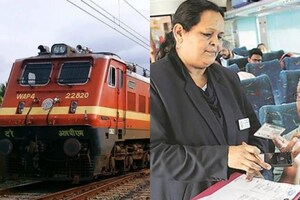 Train TC salary: ట్రైన్‌లో తెల్ల డ్రెస్సుపై నల్ల కోటు ధరించే టీసీ శాలరీ ఎంతో తెలుసా?