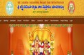 Yadadri Temple Jobs: యాదాద్రి దేవస్థానంలో ఉద్యోగాలు.. కేవలం ఇంటర్వ్యూ ద్వారా ఎంపిక..