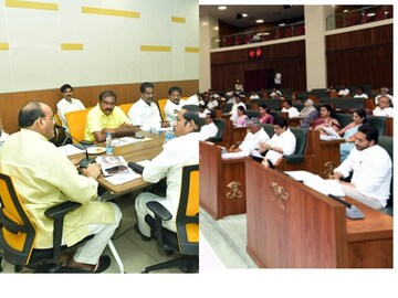 AP అసెంబ్లీ