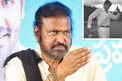 Mohan Babu: I used to say that I am not a scoundrel.. At one point of time, lam** kodaka is such a desire..!