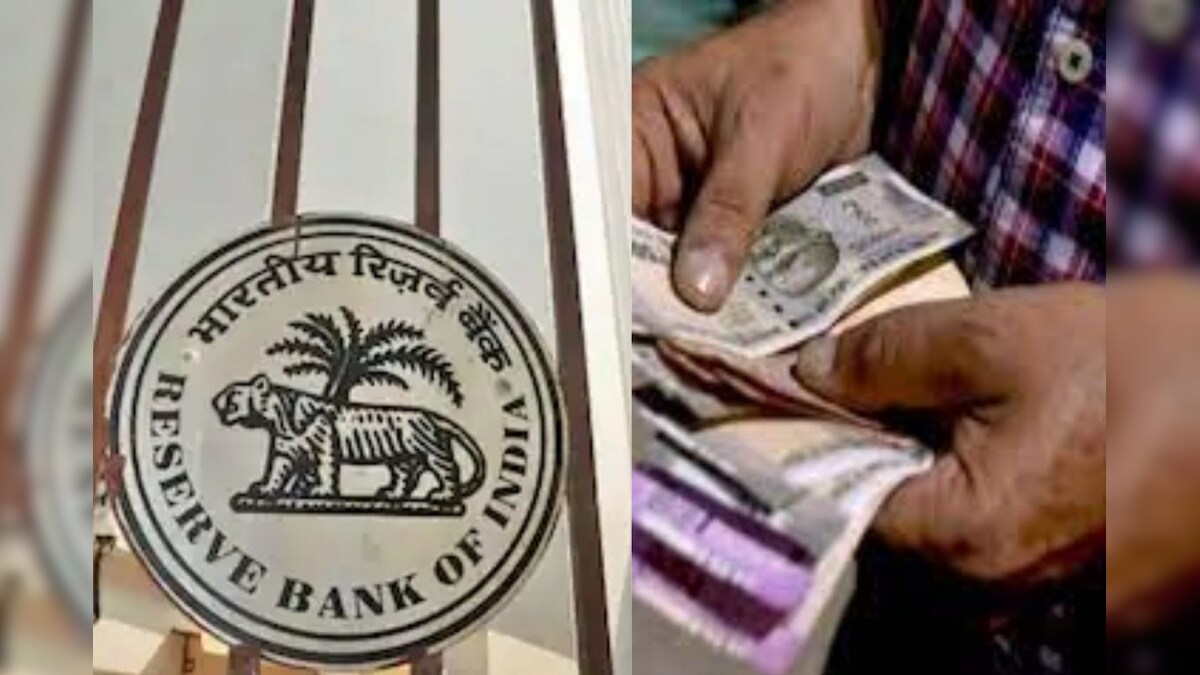 Rbi: ద్రవ్యోల్బణం పరిస్థితుల్లో రెపో రేటును ఆర్‌బీఐ మారుస్తుందా..? నిపుణుల విశ్లేషణ..