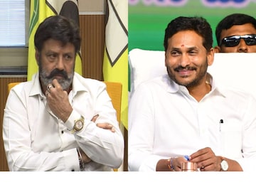 బాలకృష్ణ, జగన్