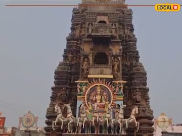 గ్రహణం తర్వాత ఆలయాలను దర్శిస్తే ఏం జరుగుతుందో తెలుసా. సాక్షాత్తు శివుడే
