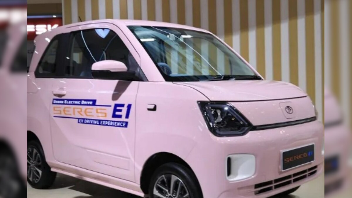 వైర్‌లెస్ ఛార్జింగ్‌తో మార్కెట్లోకి బుల్లి ఎలక్ట్రిక్ కారు.. ఒక్కసారి