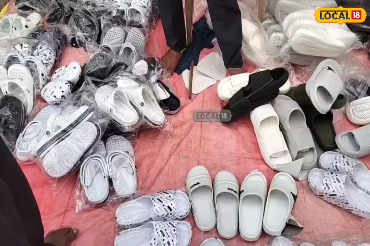 à°¸à±à°à±à°²à°¿à°·à± à°à±à°ªà±à°ªà±à°²à± à°à±à°µà°²à° à°°à±.150 మాతà±à°°à°®à± ఠషాపà±âà°à°¿ à°µà±à°³à±à°¤à± à°à°¾à°²à± | Stylish chappal available only