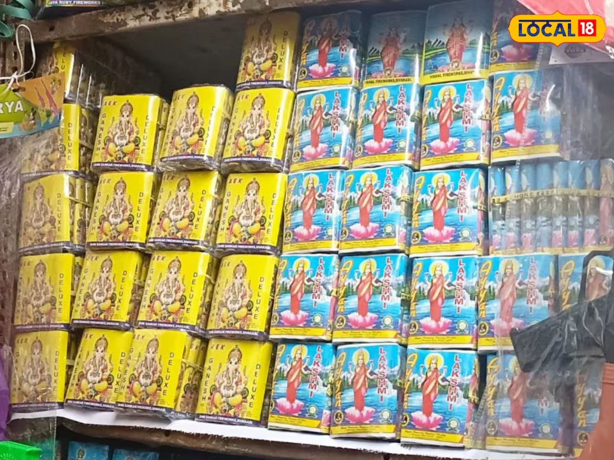 Diwali Special.. Any kind of crackers can be found here! | తెలంగాణ ...