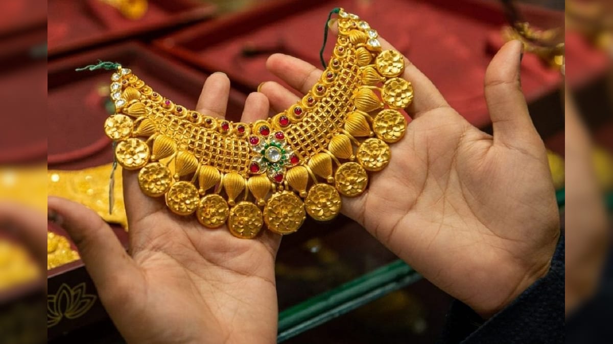 Gold: మీకు ఎక్కడైనా బంగారం దొరికిందా! అది మంచి సంకేతమేనా? దాన్ని ఉంచుకుంటే ఏమవుతుందో తెలుసా?