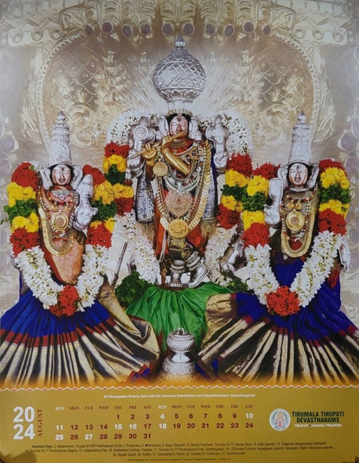 Tirumala Calendar 2025 Online Purchase 