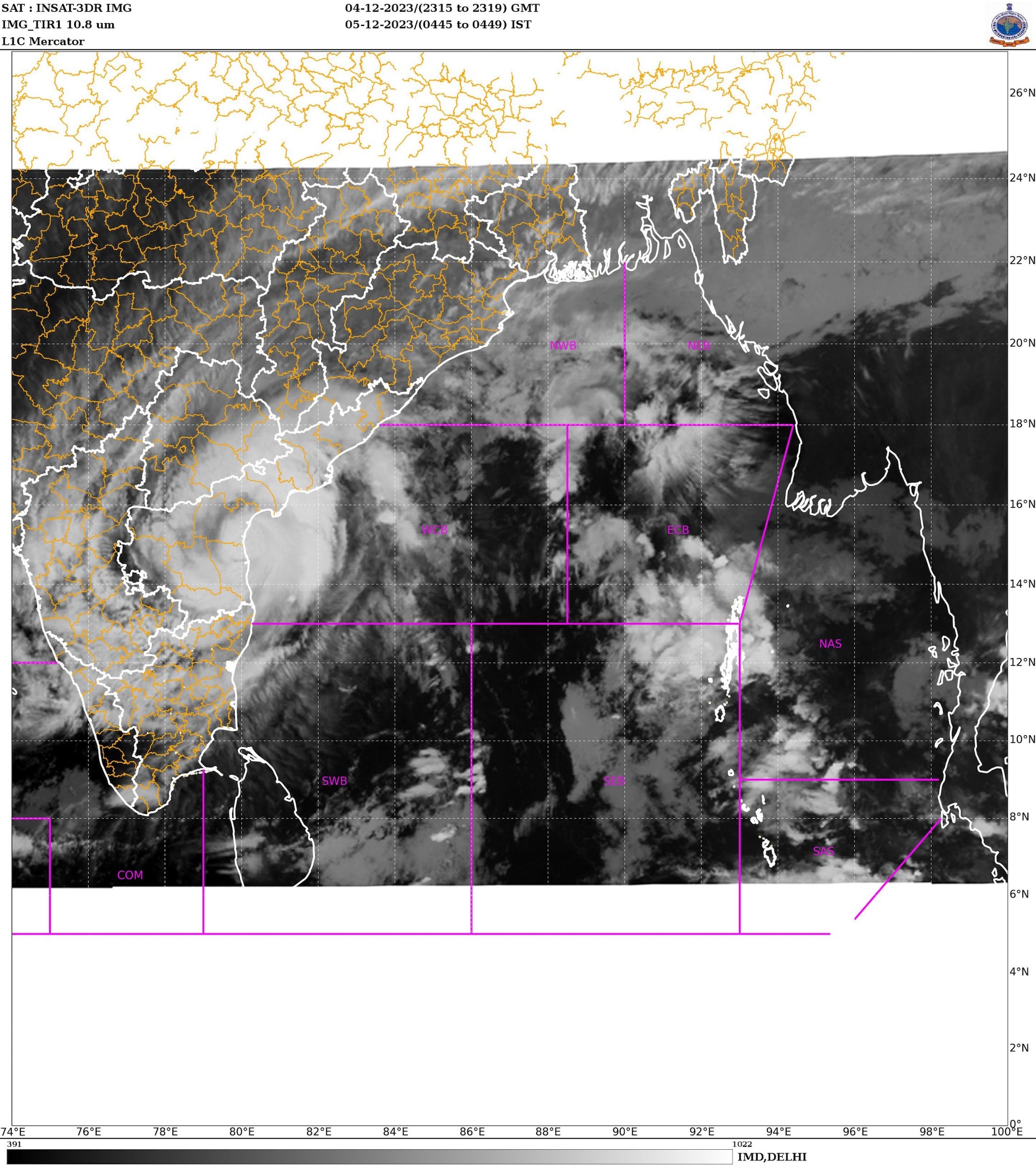 Rain Alert తీరం దాటిన మిచౌంగ్ తుఫాను.. నేడు ఏపీ, తెలంగాణకు అతి భారీ