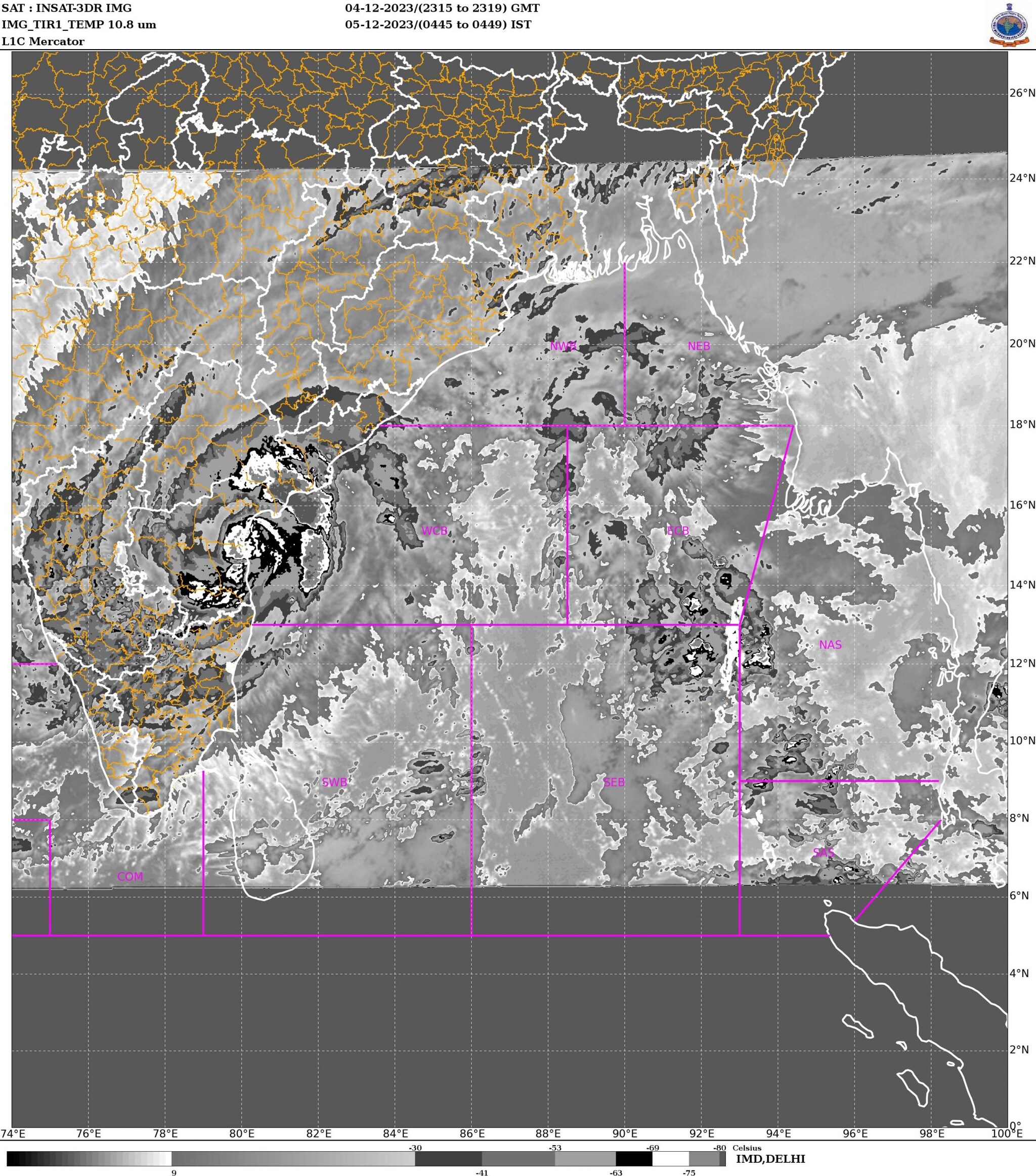 Rain Alert తీరం దాటిన మిచౌంగ్ తుఫాను.. నేడు ఏపీ, తెలంగాణకు అతి భారీ