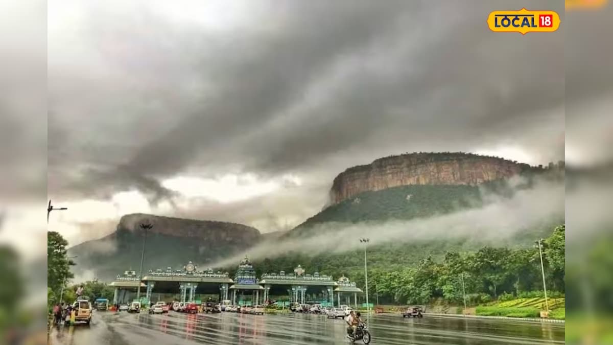Tirumala news: ఈ వస్తువులు తీసుకొని తిరుమల వెళ్తున్నారా? ఈ రూల్స్ తెలుసుకోండి!