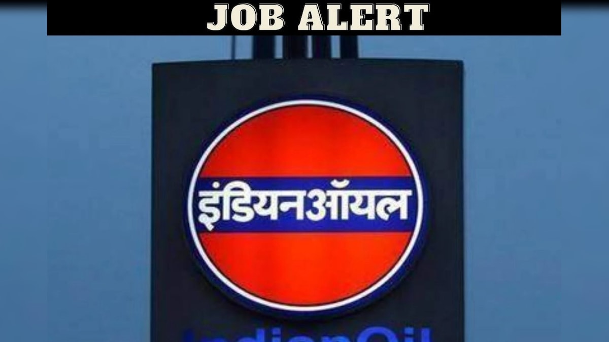 IOCL Job Vaccancy: ఐఓసీఎల్ లో ఖాళీల భర్తీకి నోటిఫికేషన్.. ఇంటర్ పాసైతే చాలు