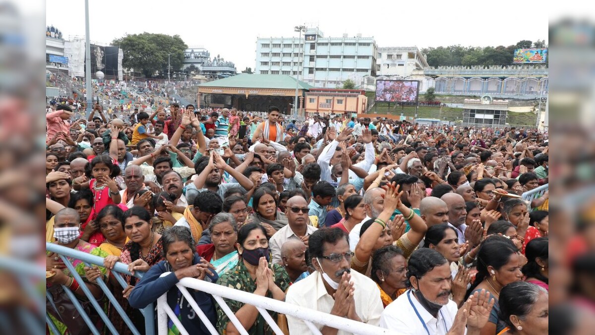 TTD News: భక్తులకు టీటీడీ గుడ్‌న్యూస్.. సమ్మర్ హాలిడేస్ లో పండగే పండగ.. టికెట్స్ ఇలా..