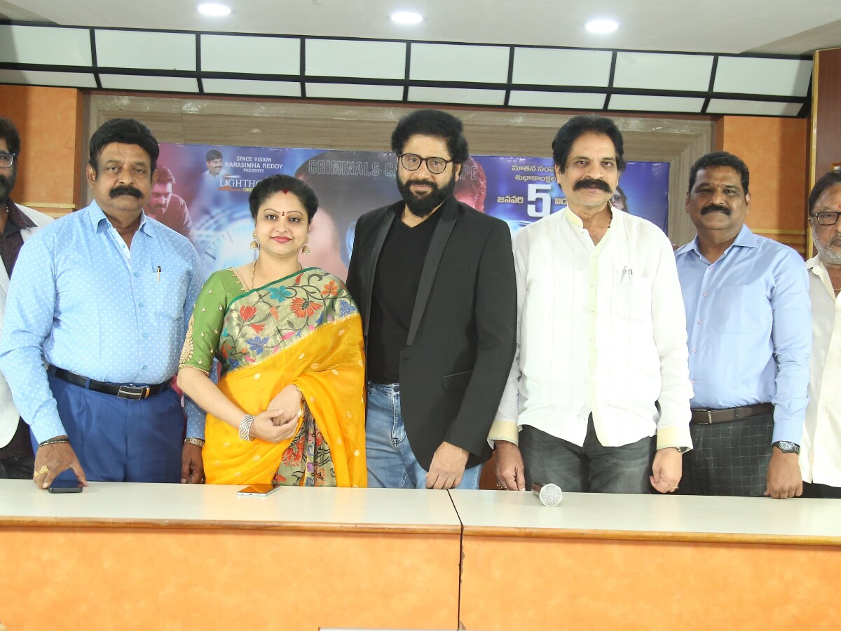 Raghava Reddy: డిఫరెంట్ కాన్సెప్ట్తో వస్తోన్న ‘రాఘవ రెడ్డి ...