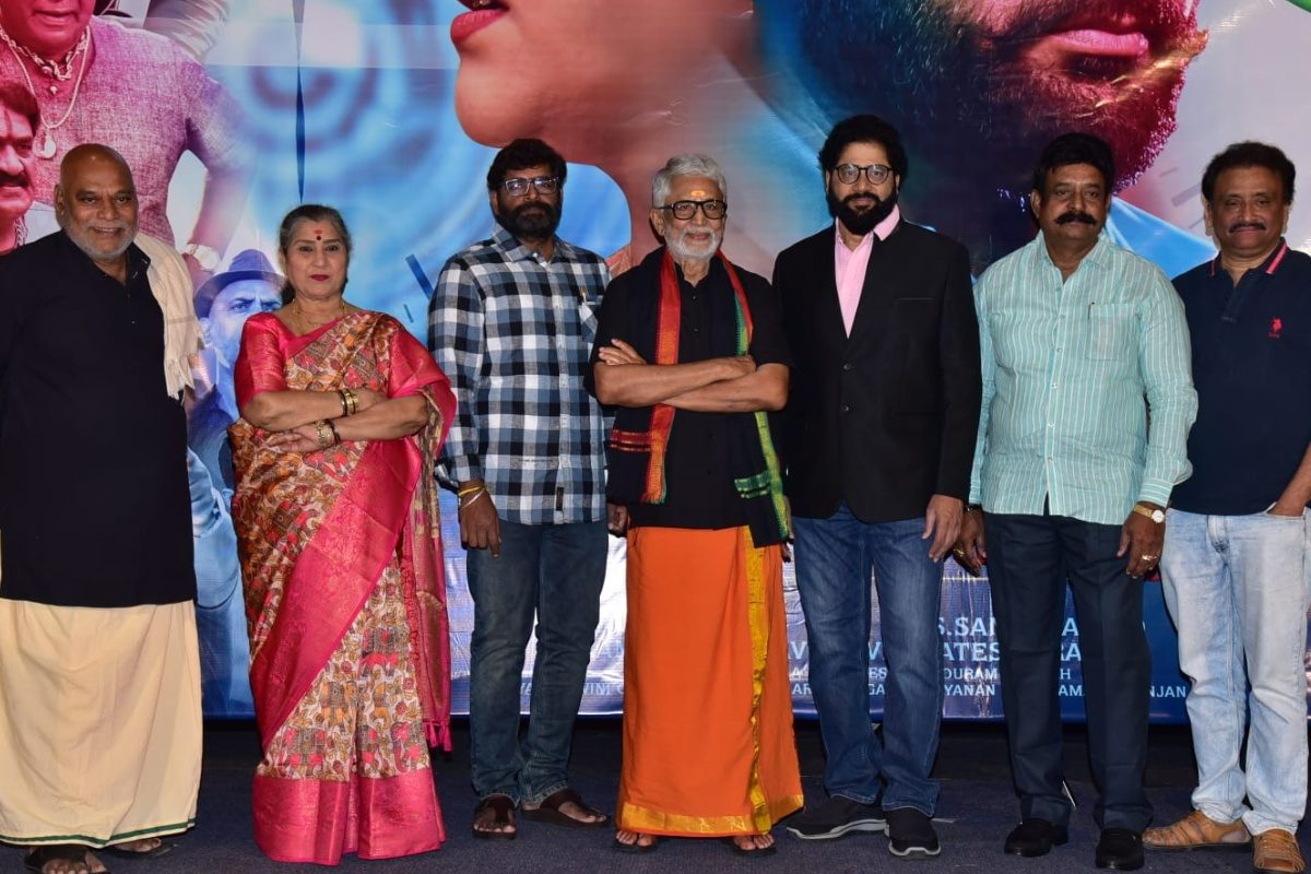రాఘవ రెడ్డి ట్రైలర్ హైదరాబాద్ బిర్యానీలా అనిపించింది.. సీనియర్ యాక్టర్ ...