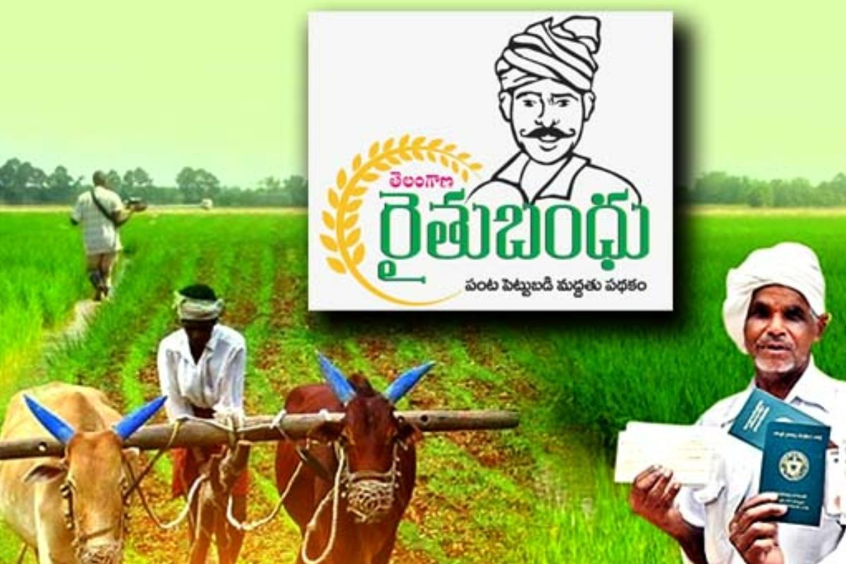 రైతు బంధు ఎఫెక్ట్.. ఓ రైతు ఖాతాలో పడిన డబ్బు చూసి అంతా షాక్!! | one ...