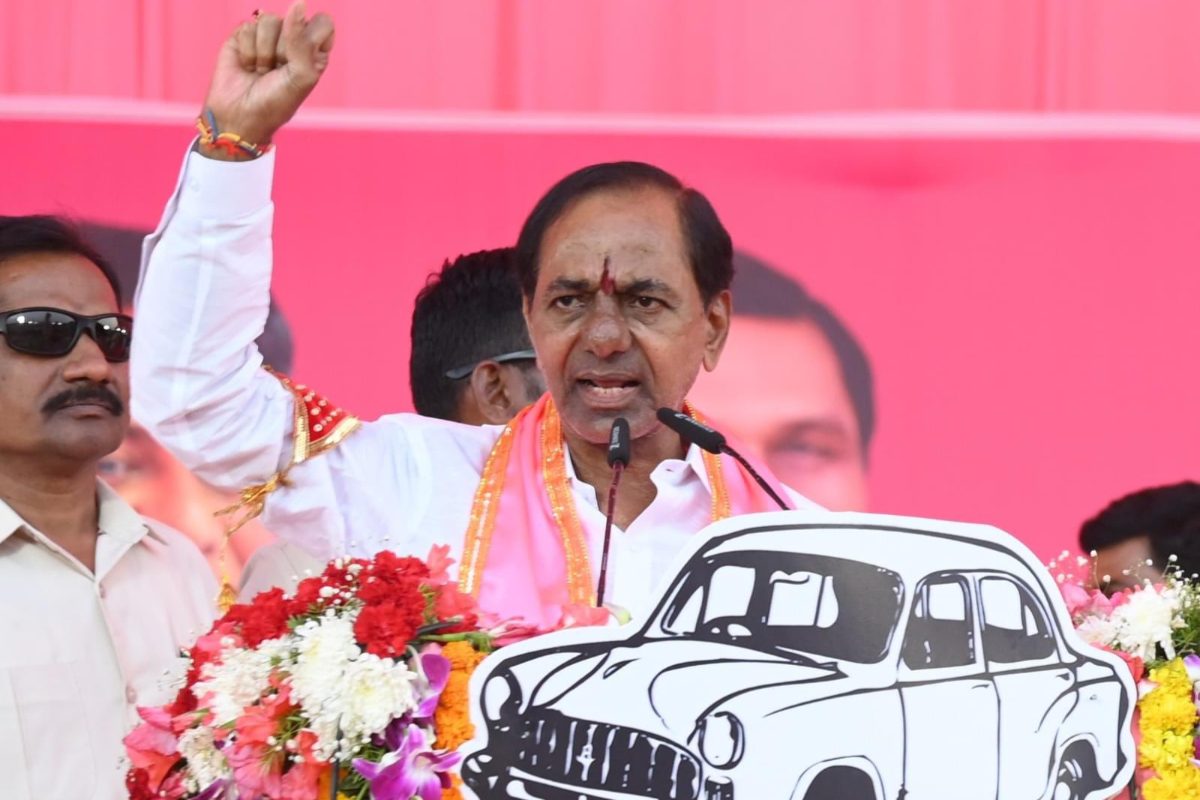 BRS BRS Party Gets brs-brs-party-gets