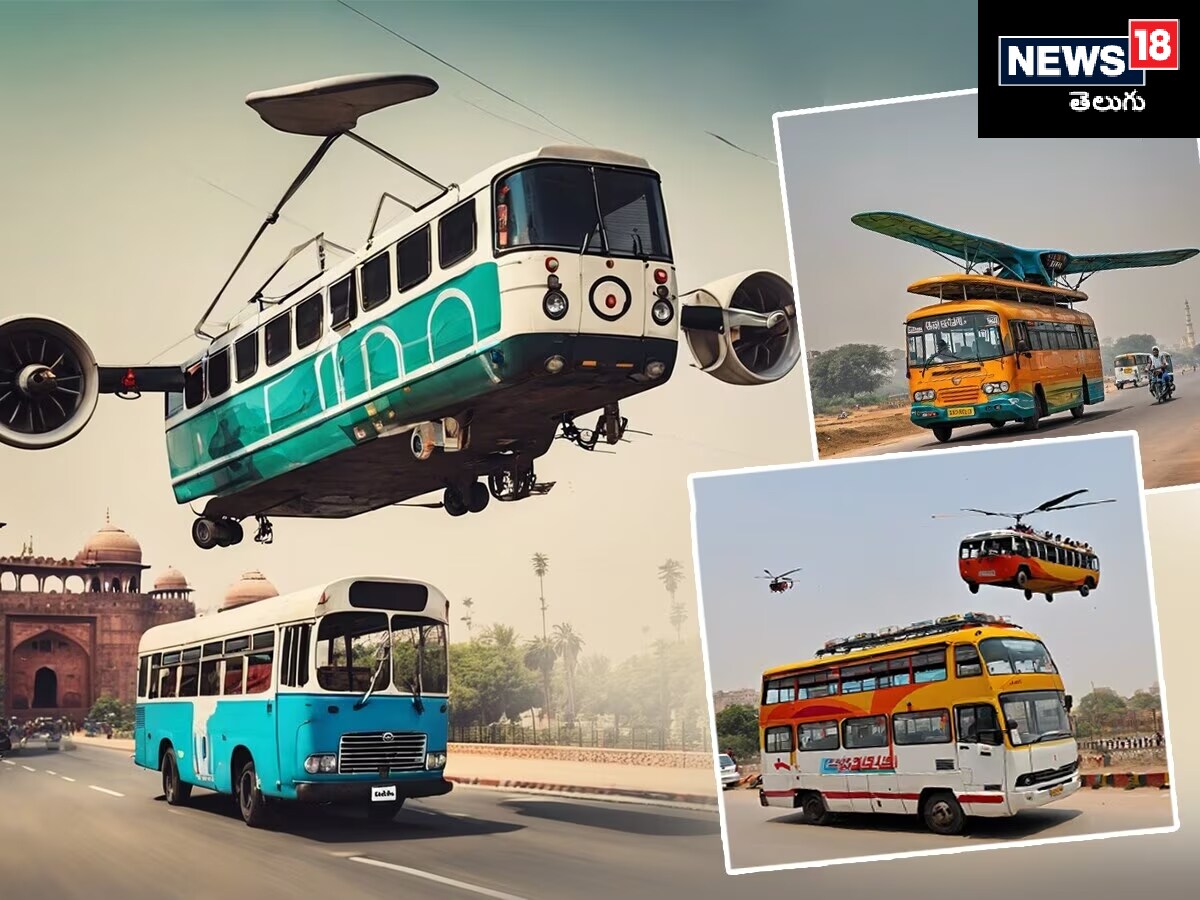 Flying Buses: ఇండియాలో ఎగిరే బస్సులు.. ఆశ్చర్యపరుస్తున్న AI కాన్సెప్ట్ ...