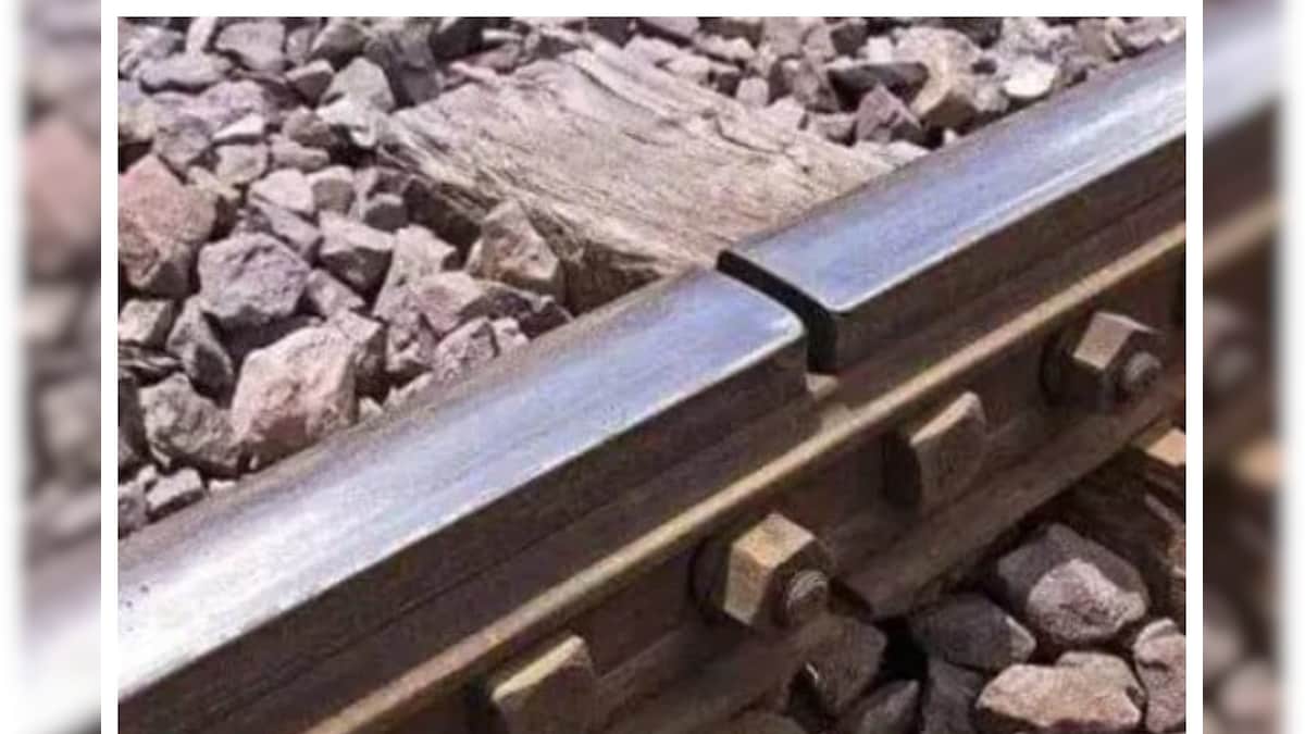 Gaps In Railway Tracks రైల్వే పట్టాల మధ్య అక్కడక్కడ ఇలాంటి గ్యాప్స్