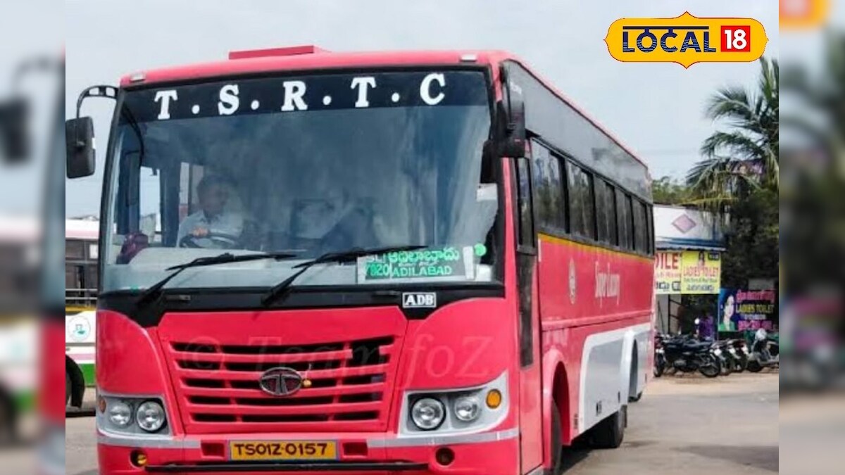 మహిళలకు ఉచిత ప్రయాణం.. రేపు ఎన్ని గంటల నుంచి ఫ్రీగా బస్ ఎక్కచ్చొంటే ...