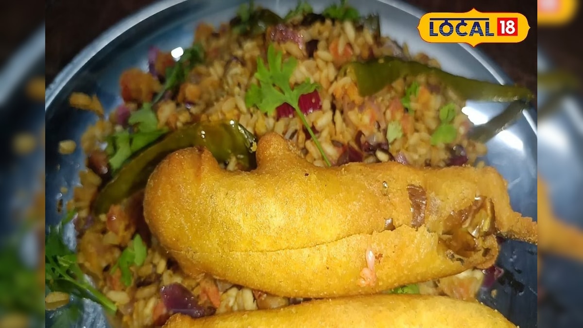 Uggani recipe: నోరూరించే ఉగ్గాని బజ్జీ.. ఇంట్లో ఈజీగా చేసేయండిలా!