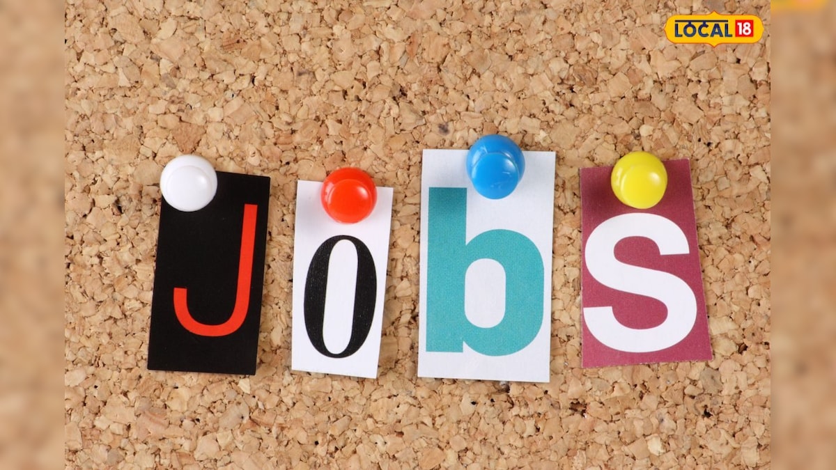 Jobs: భరోసా కేంద్రంలో ఉద్యోగ అవకాశాలు.. పూర్తి వివరాలిలా..