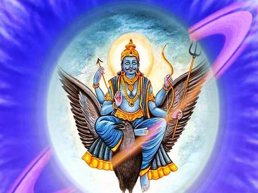 Shani Raja J Shanidev: శని అనుగ్రహం. 5 రాశులకు రాజయోగం. పట్టిందల్లా బంగారమే! | after ...