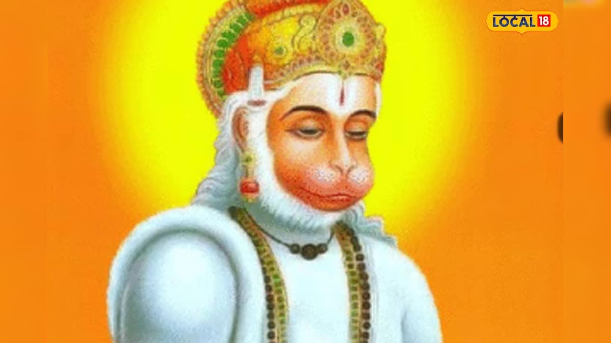 Hanuman jayanti: హనుమాన్ జయంతికి ఈ 5 పనులు చేయండి.. విజయం, సంపద మీ సొంతం