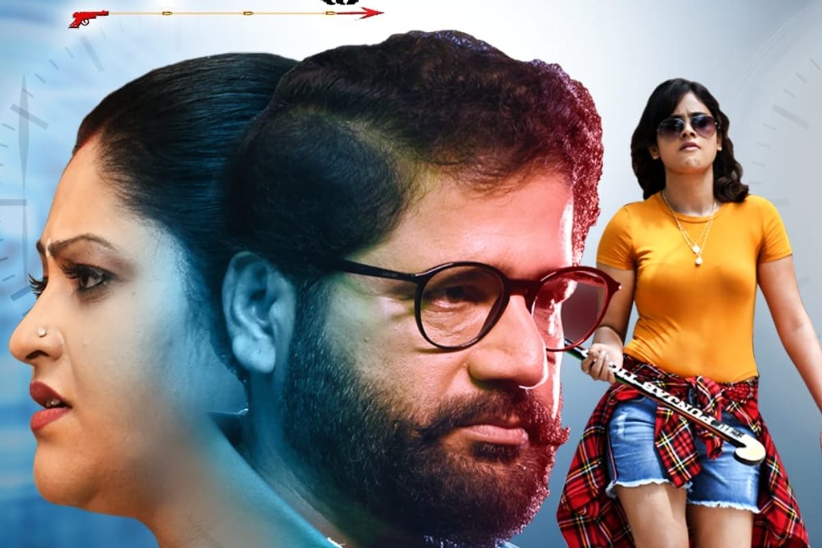 Narra Ragava Reddy Raghava Reddy Movie Review: ‘రాఘవ రెడ్డి’ మూవీ రివ్యూ.. రెగ్యులర్ ...