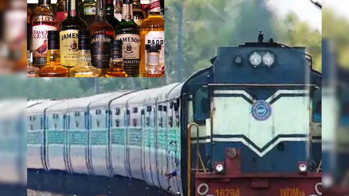 రైలులో మద్యం తీసుకెళ్లవచ్చా?ఎంత పరిమితి వరకు అనుమతి ఉంది?..రూల్స్