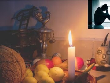 బ్లాక్ మ్యాజిక్