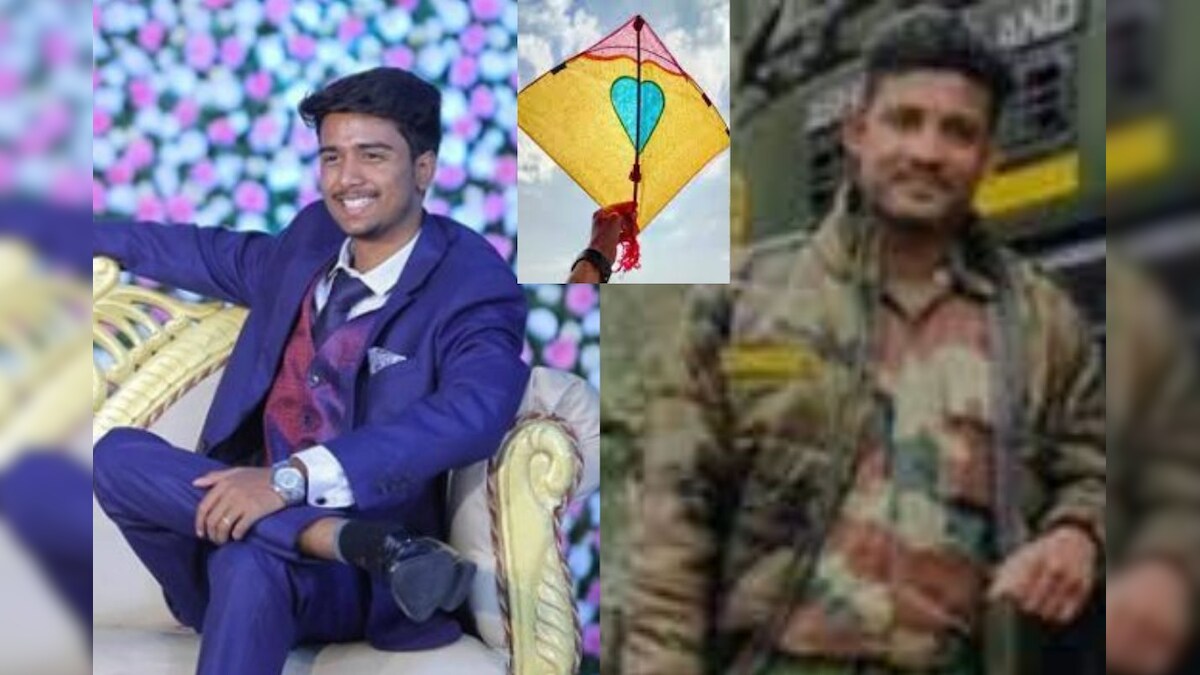 ప్రాణాలు తీసిన పతంగి..మాంజా మెడకు చుట్టుకుని జవాన్,బిల్లింగ్ పై నుంచి