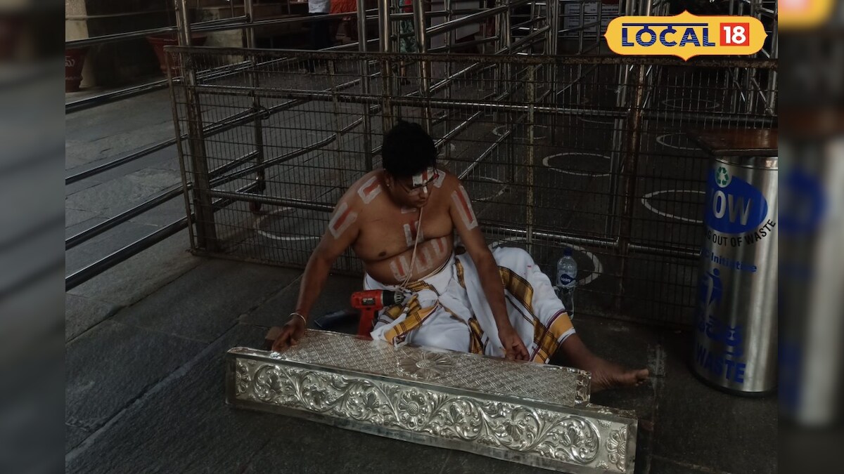 Bhadrachalam: భద్రాద్రి రామయ్యకు వెండి వాకిలి... చూసి తరించాల్సిందే