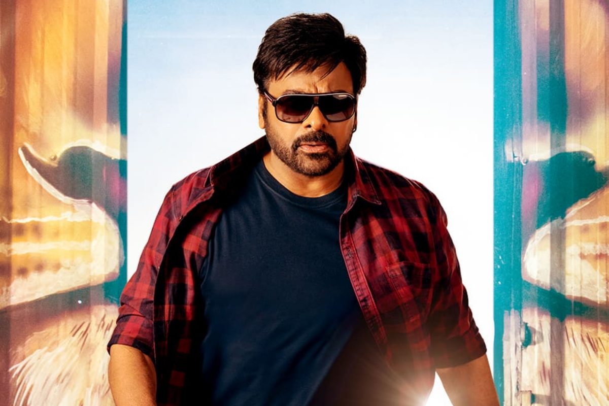 Actor: చిరంజీవికి అక్కినేని జాతీయ అవార్డు...!