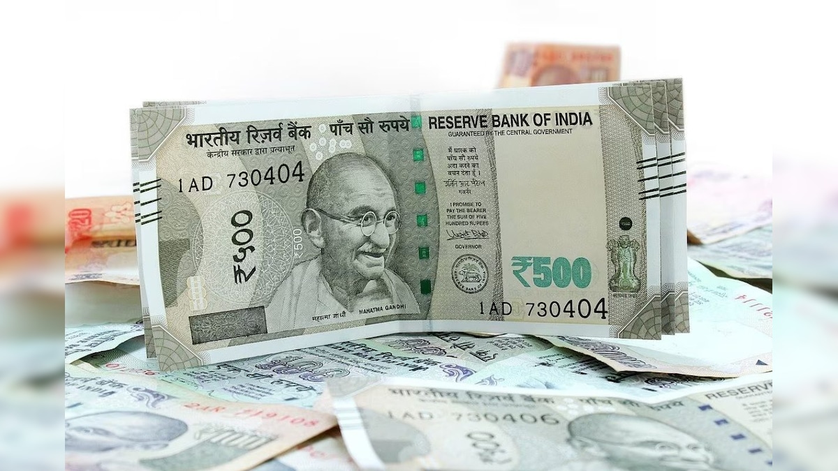 500 Rupee Note: 2026 నుంచి రూ.500 నోట్లు రద్దు..? కేంద్రం ఏం ...