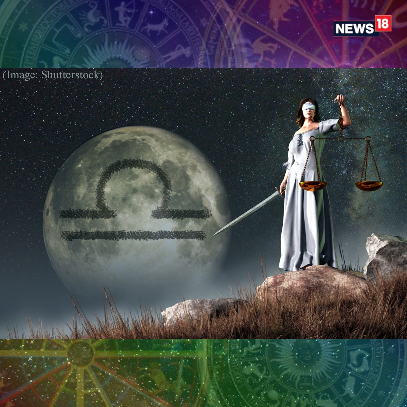 Rasi Phalalu 2722024 వారు ఒక కొత్త ప్రారంభాన్ని చూస్తారు horoscope