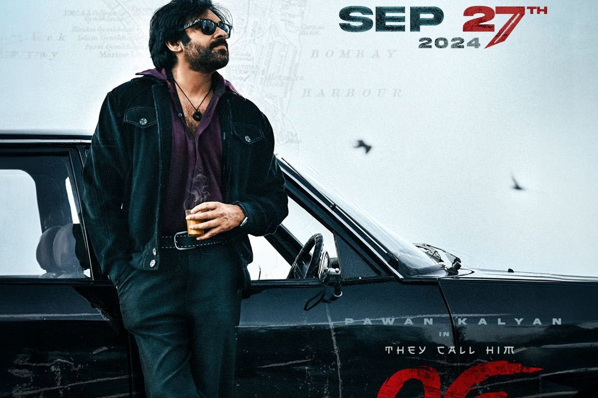 OG Movie: ఓజీ మూవీ క్రేజీ అప్‌డేట్... డిసెంబర్ 31కు పవన్ ఫ్యాన్స్‌కు పూనకాలే..!