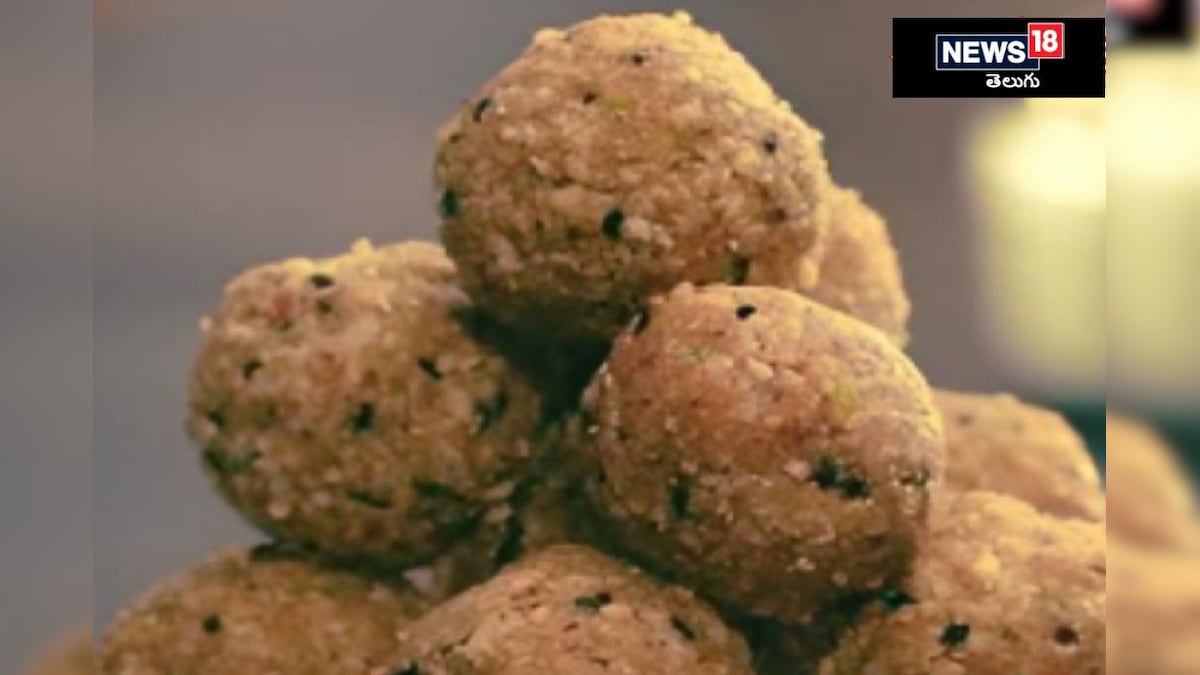 Flax Seeds Ladoo with jaggery Recipe and benefits Health Tips లడ్డు