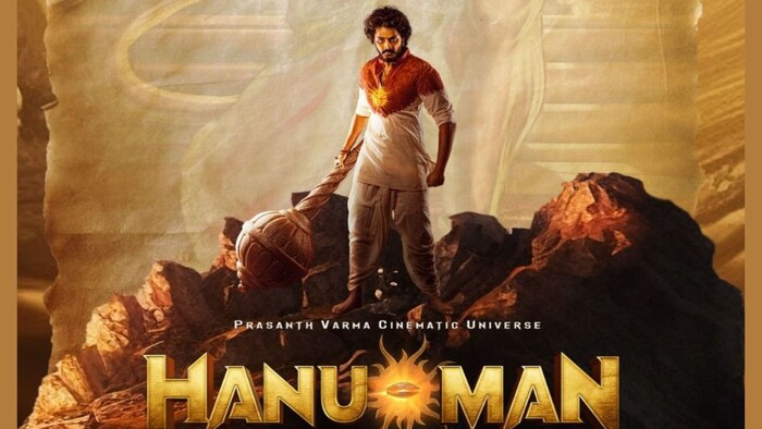 Hanuman, South Blockbuster Film Hanuman, Hanuman Box Office collection, Hanuman Budget, Teja Sajja Best Film, Teja Sajja Film Hanuman, Watch Hanuman On OTT, Teja Sajja Captured OTT, Film Hanuman Captured OTT, Teja Sajja Shocking News, Teja Sajja Untold Story, Teja Sajja Real Story, Teja Sajja Unknown Facts